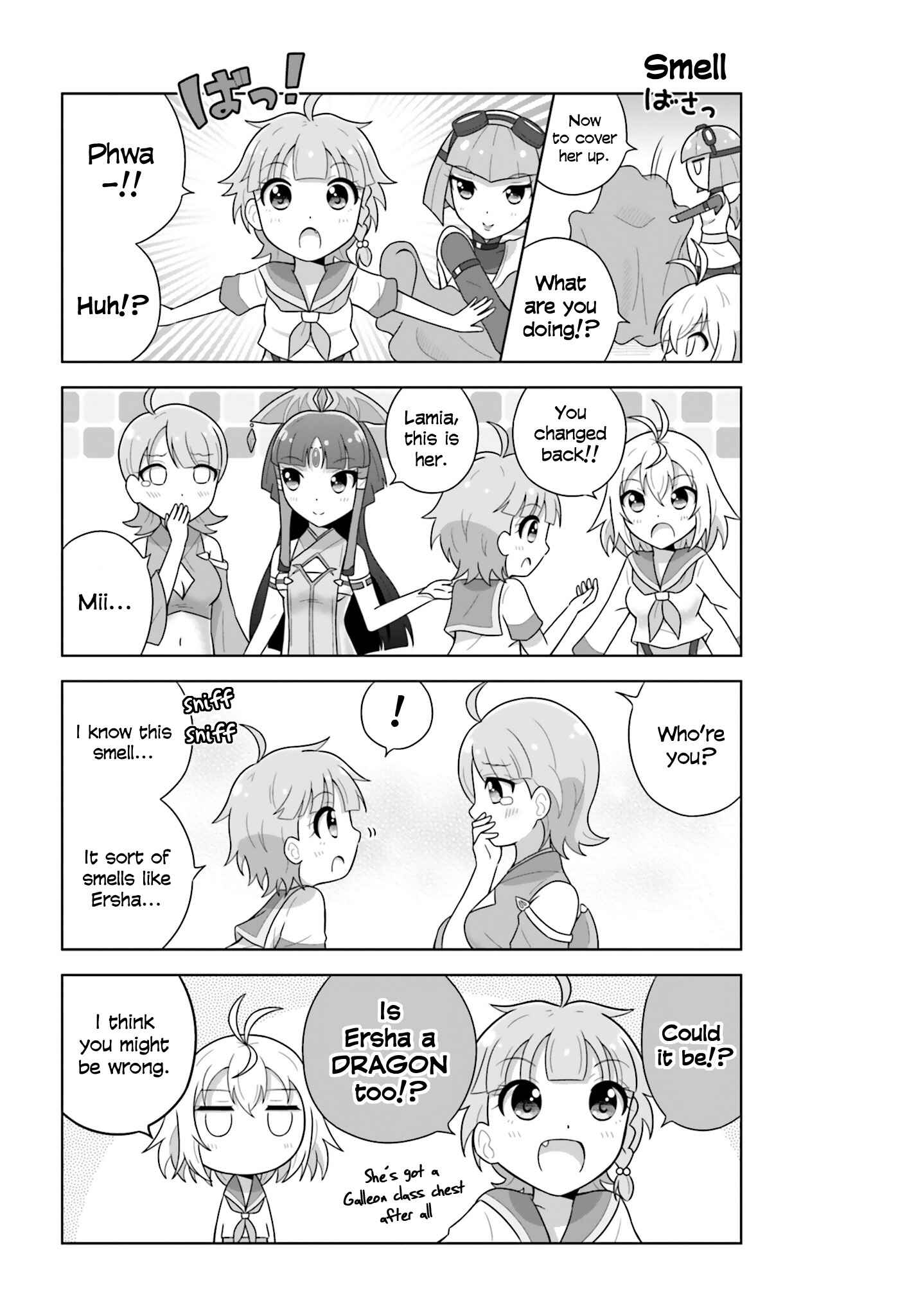 Page 4 Chapter 15 Cross Ange: Academy of Angels and Dragons