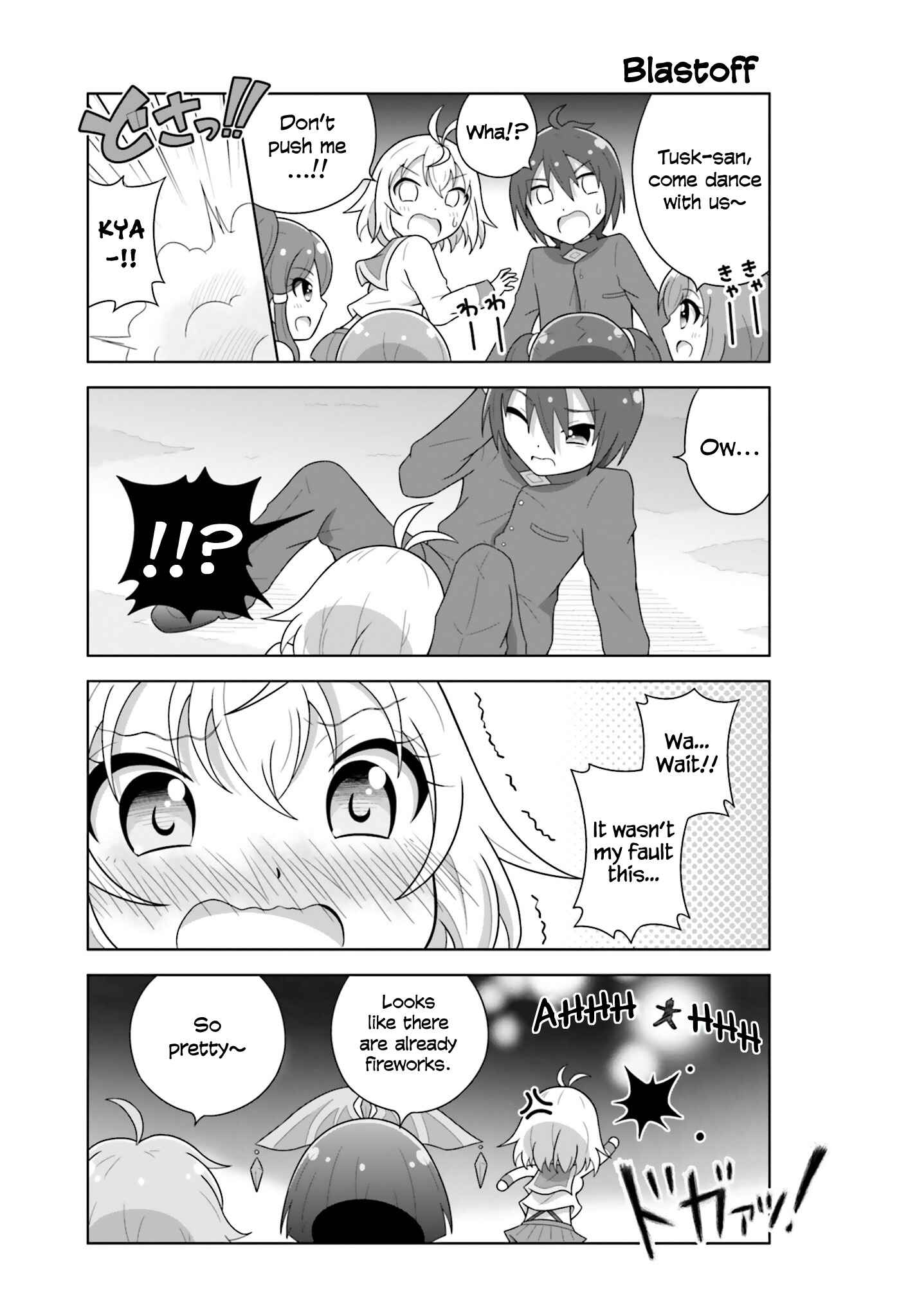 Page 7 Chapter 15 Cross Ange: Academy of Angels and Dragons