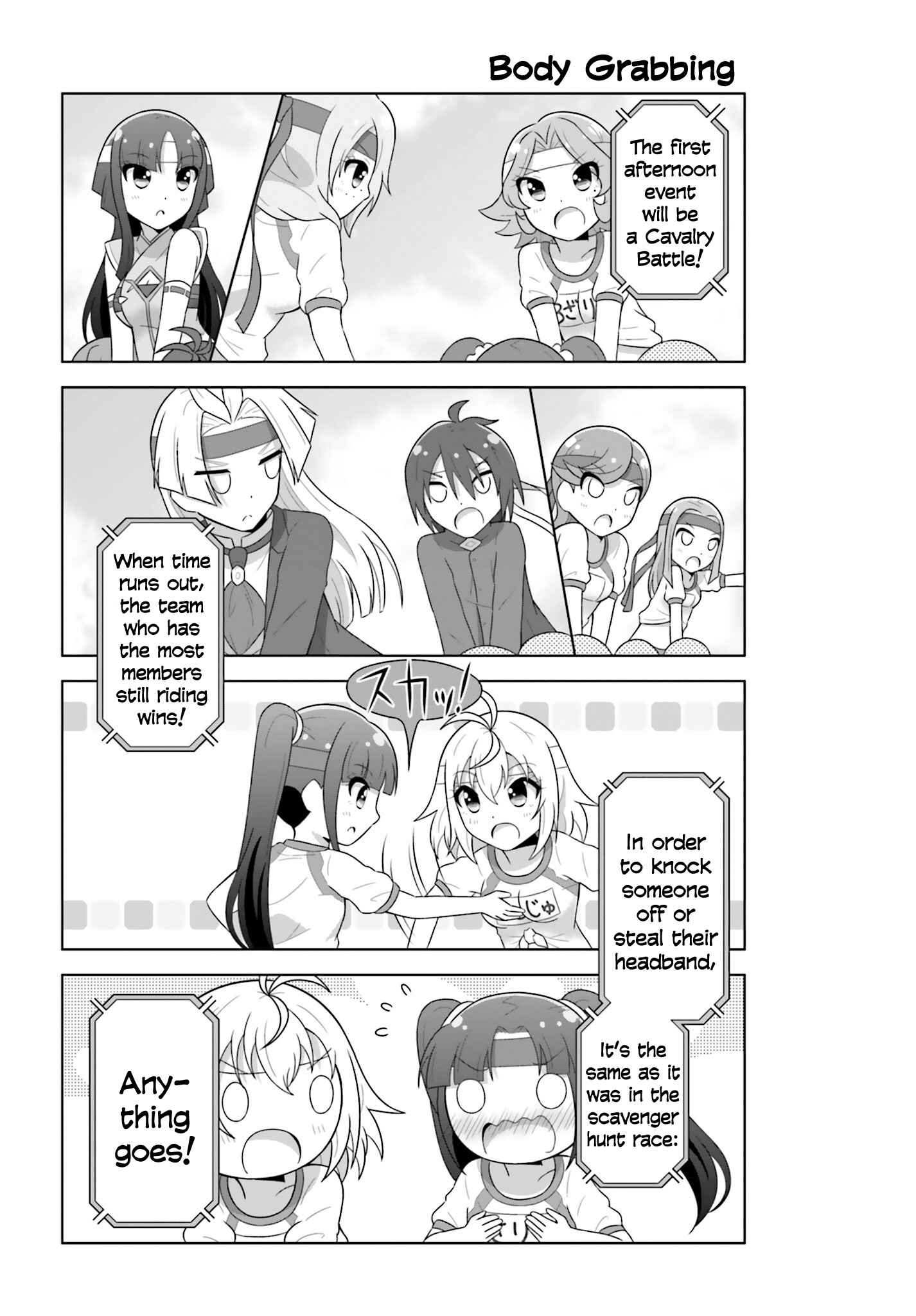 Page 6 Chapter 23 Cross Ange: Academy of Angels and Dragons