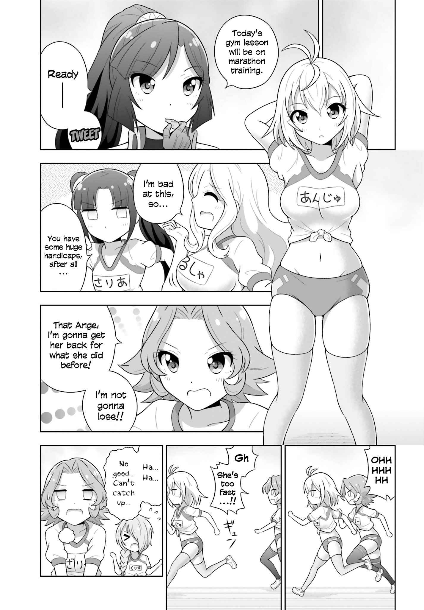Page 9 Chapter 4 Cross Ange: Academy of Angels and Dragons