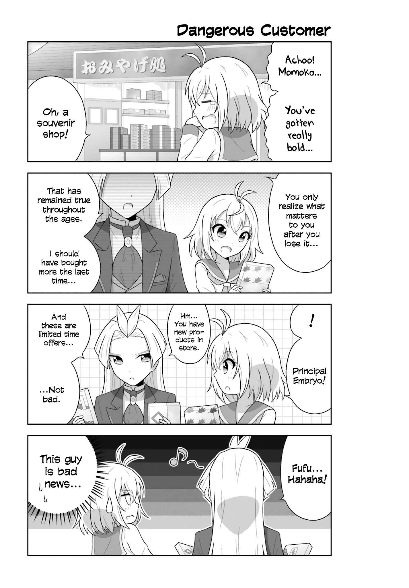 Page 6 Chapter 13 Cross Ange: Academy of Angels and Dragons