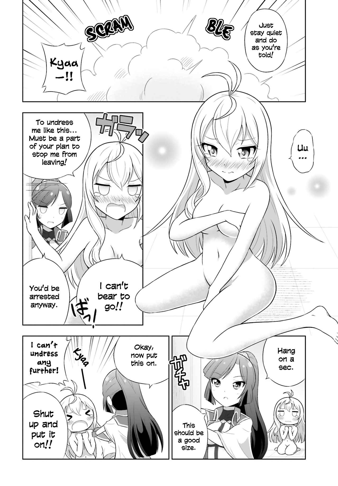 Page 10 Chapter 1 Cross Ange: Academy of Angels and Dragons
