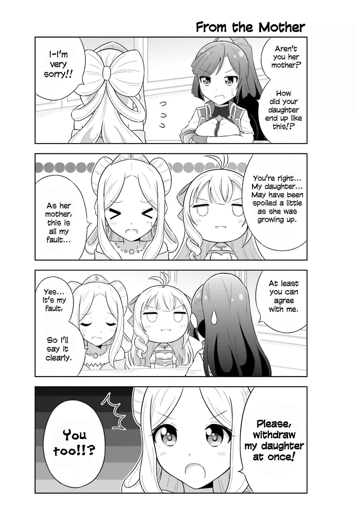 Page 5 Chapter 1 Cross Ange: Academy of Angels and Dragons