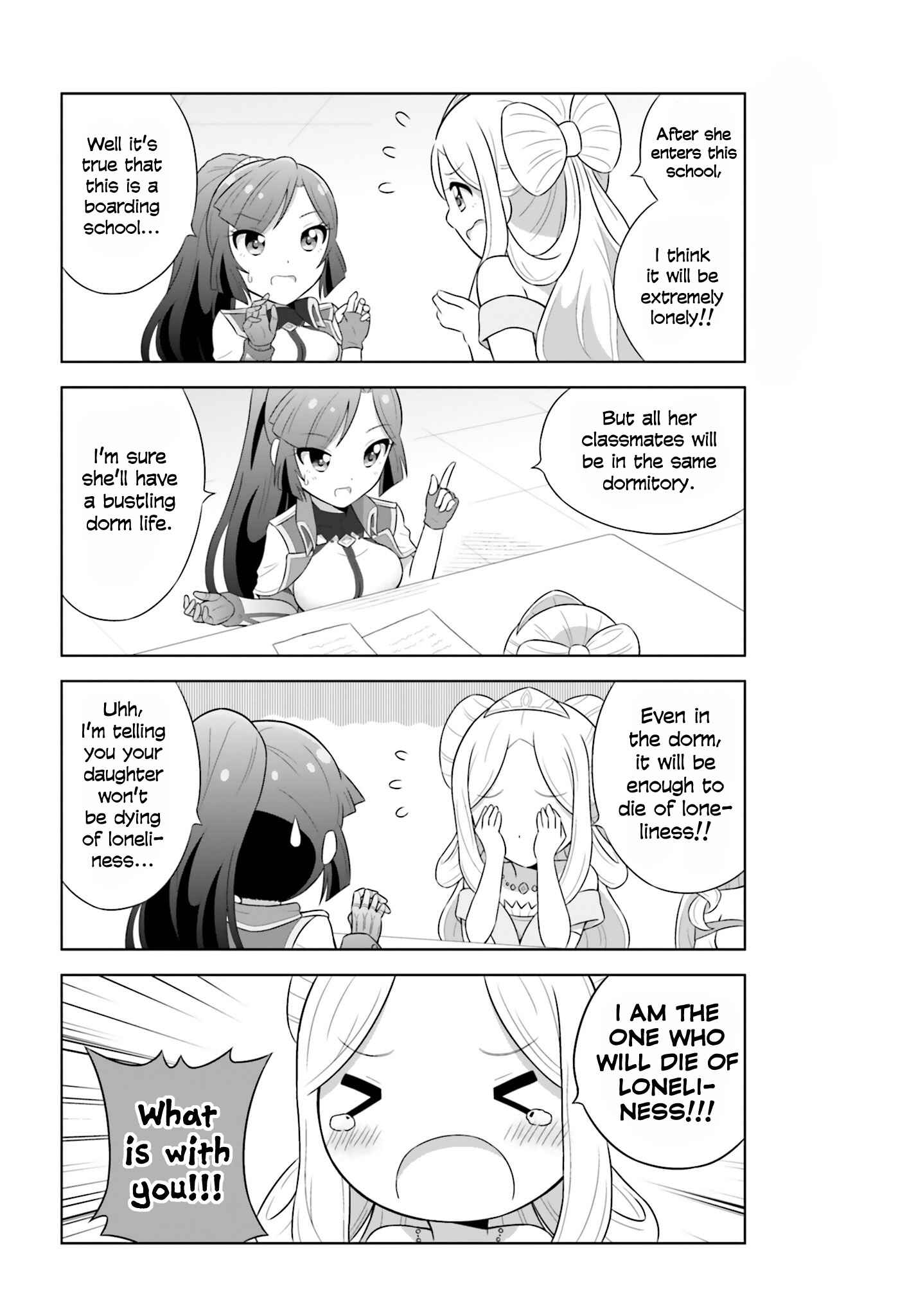 Page 6 Chapter 1 Cross Ange: Academy of Angels and Dragons