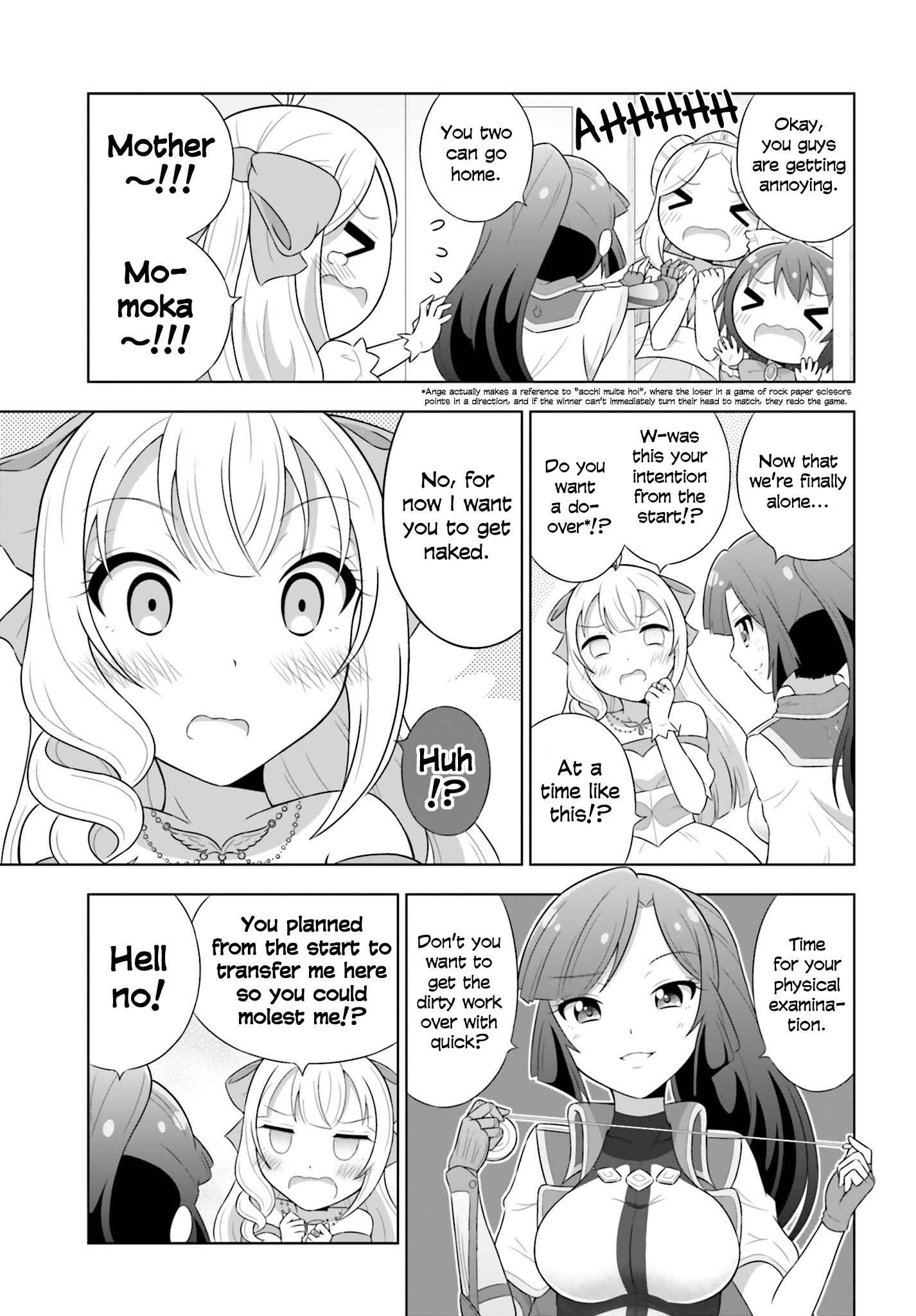 Page 9 Chapter 1 Cross Ange: Academy of Angels and Dragons
