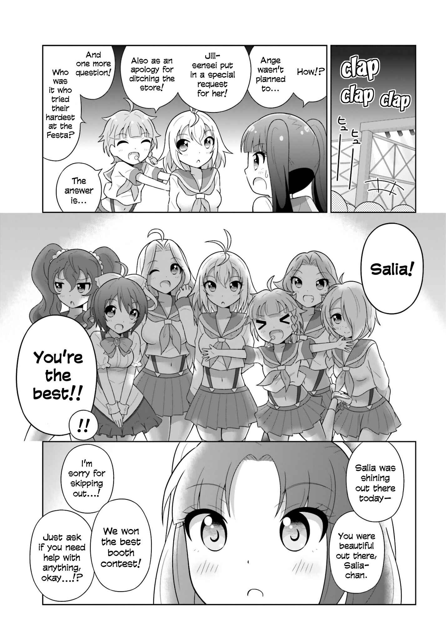Page 7 Chapter 11 Cross Ange: Academy of Angels and Dragons