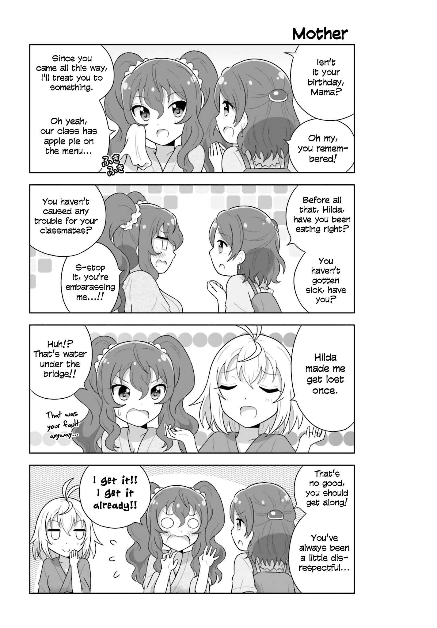 Page 6 Chapter 9 Cross Ange: Academy of Angels and Dragons
