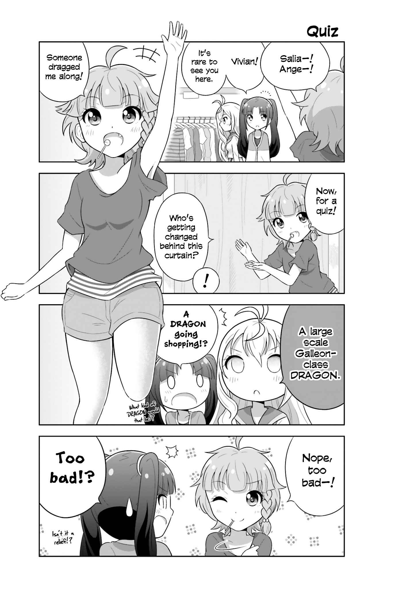 Page 5 Chapter 3 Cross Ange: Academy of Angels and Dragons