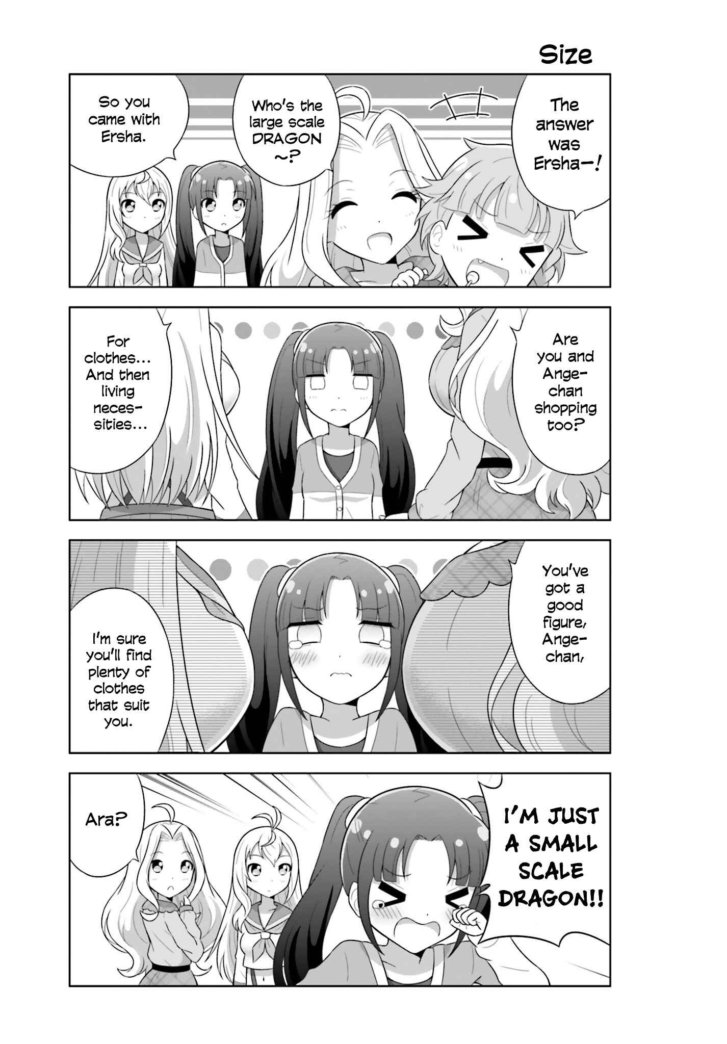 Page 7 Chapter 3 Cross Ange: Academy of Angels and Dragons