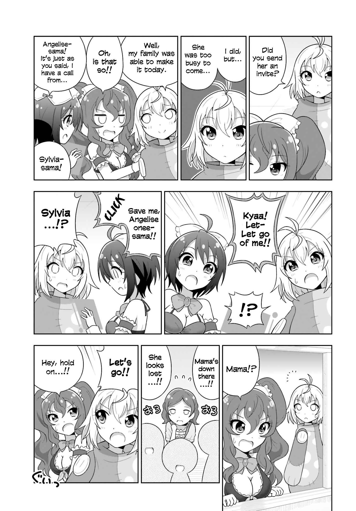 Page 7 Chapter 8 Cross Ange: Academy of Angels and Dragons