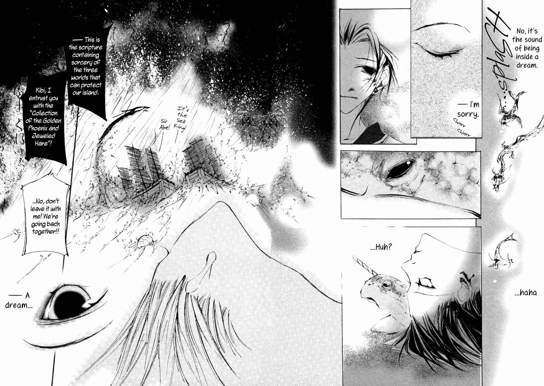 Page 22 Chapter 2.1 Yumeyume Onmyouji Kidan
