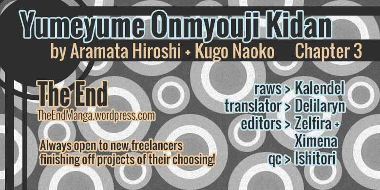Page 1 Chapter 2.2 Yumeyume Onmyouji Kidan