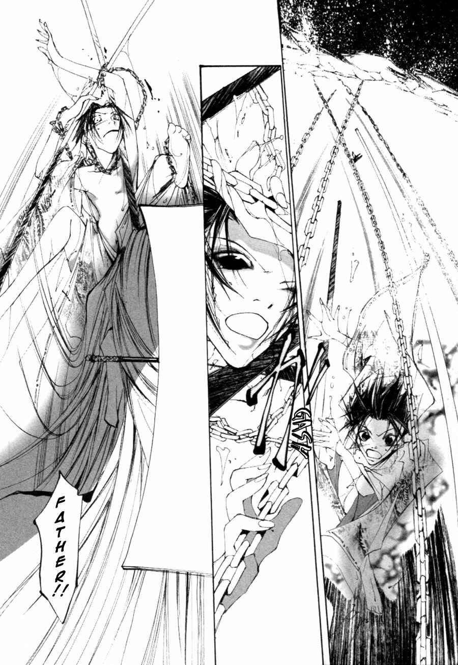 Page 10 Chapter 2.2 Yumeyume Onmyouji Kidan