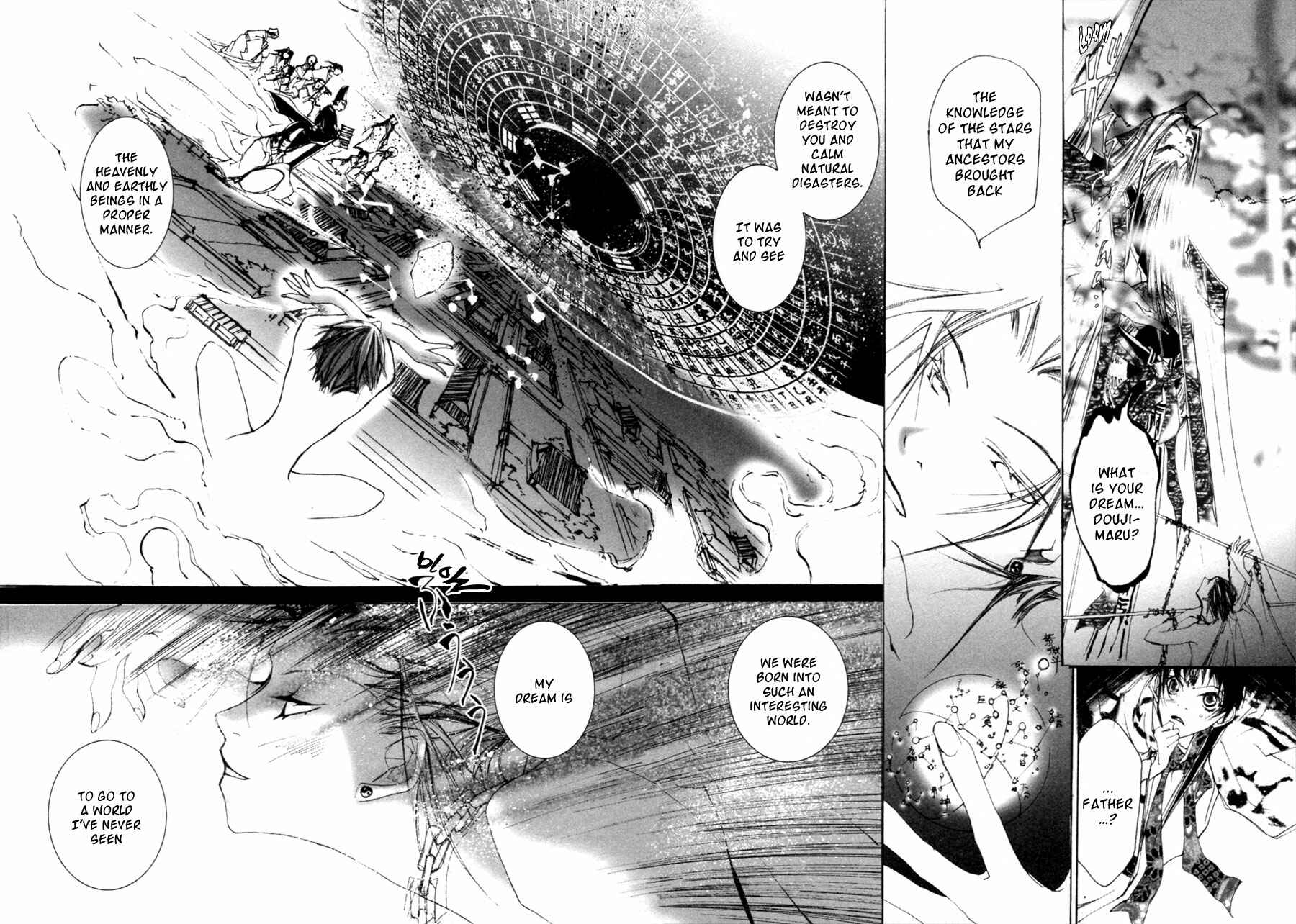 Page 19 Chapter 2.2 Yumeyume Onmyouji Kidan
