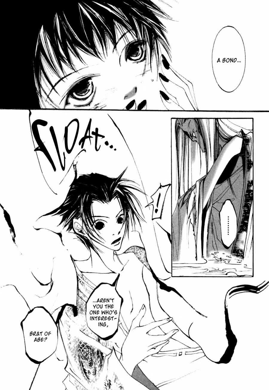 Page 21 Chapter 2.2 Yumeyume Onmyouji Kidan