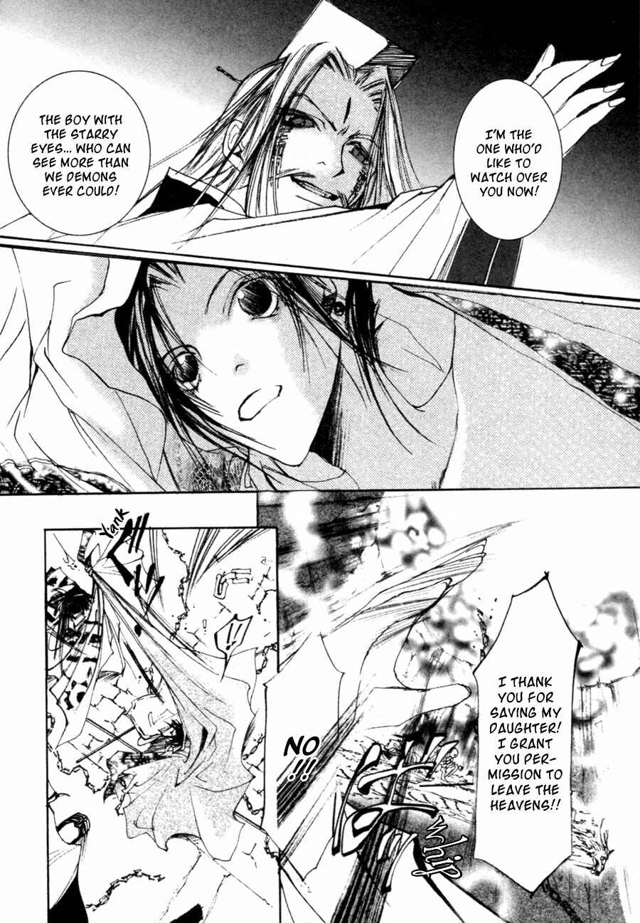 Page 22 Chapter 2.2 Yumeyume Onmyouji Kidan