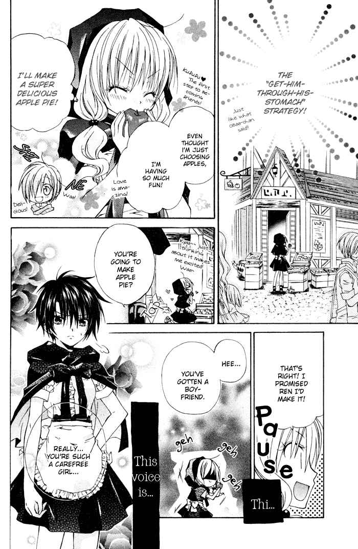 Page 10 Chapter Unknown_122c Love Hunter Akazukin