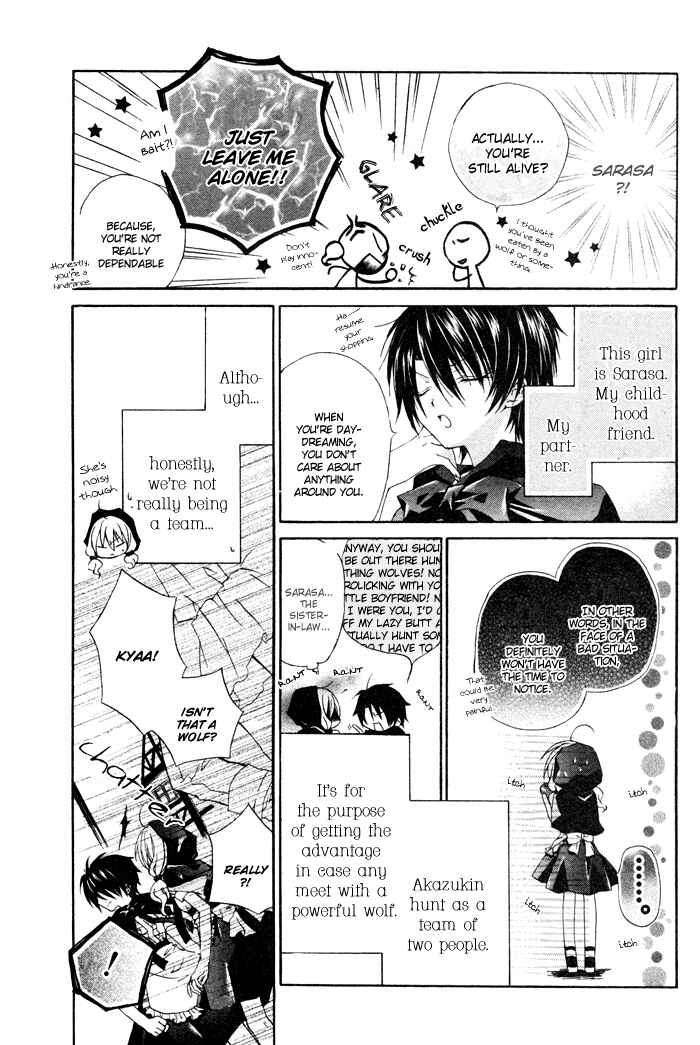 Page 11 Chapter Unknown_122c Love Hunter Akazukin