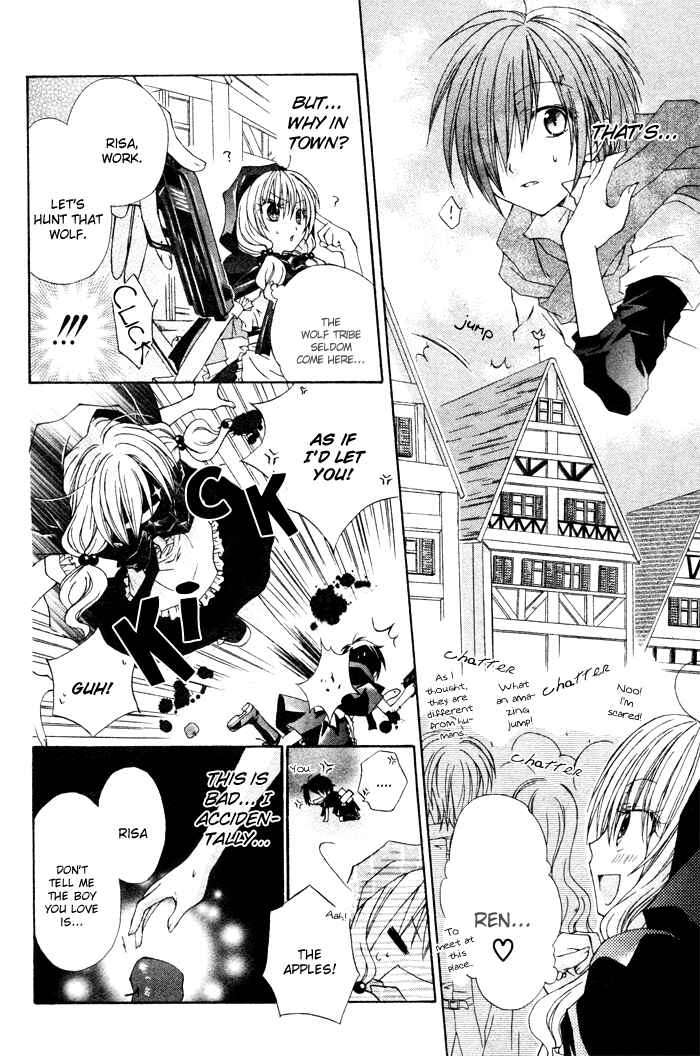 Page 12 Chapter Unknown_122c Love Hunter Akazukin