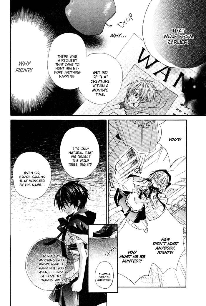 Page 14 Chapter Unknown_122c Love Hunter Akazukin