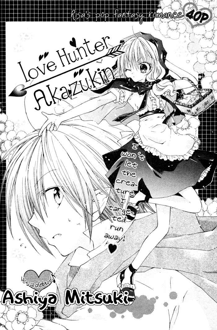 Page 2 Chapter Unknown_122c Love Hunter Akazukin