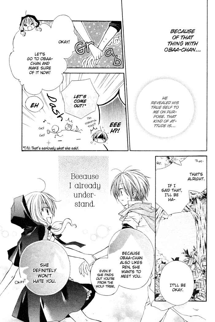 Page 21 Chapter Unknown_122c Love Hunter Akazukin