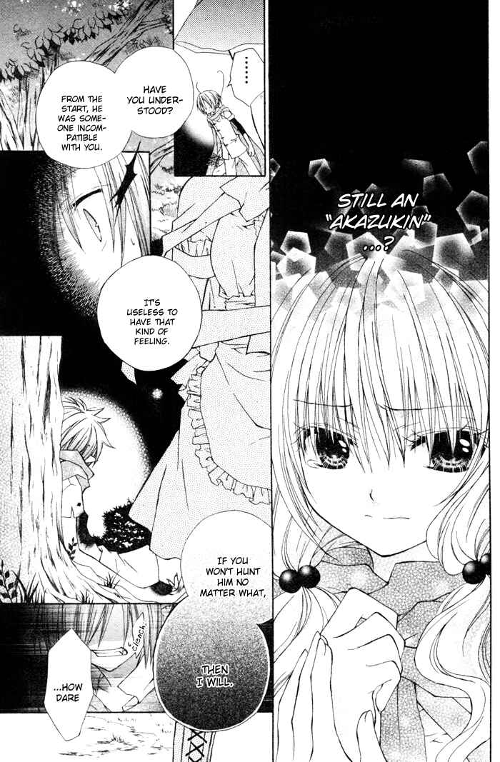 Page 25 Chapter Unknown_122c Love Hunter Akazukin