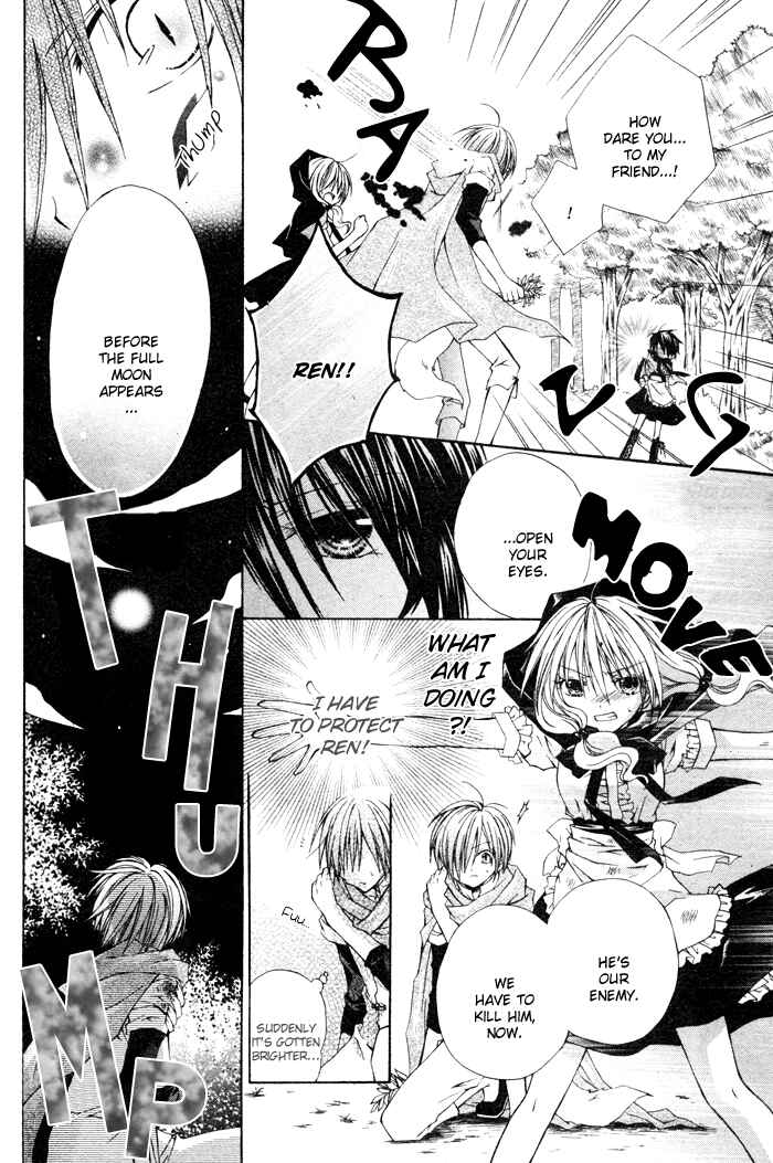 Page 26 Chapter Unknown_122c Love Hunter Akazukin