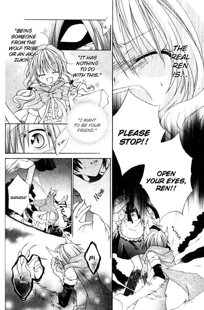 Page 30 Chapter Unknown_122c Love Hunter Akazukin