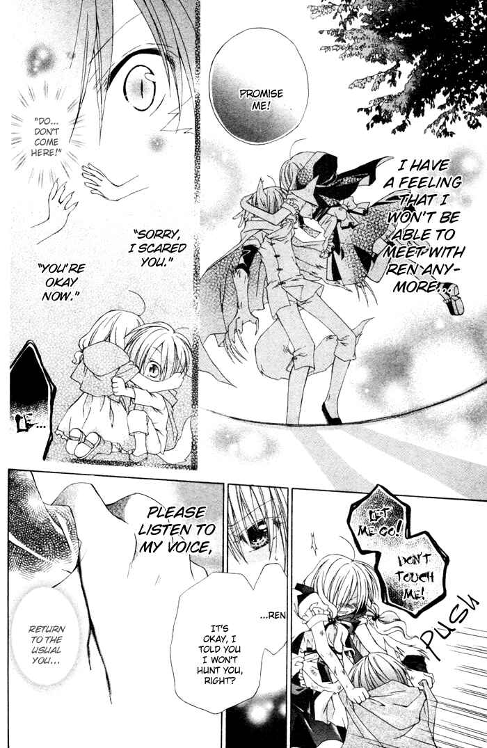 Page 32 Chapter Unknown_122c Love Hunter Akazukin