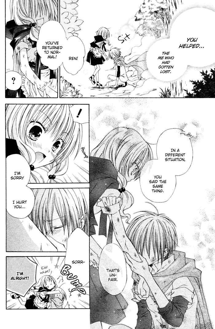 Page 35 Chapter Unknown_122c Love Hunter Akazukin