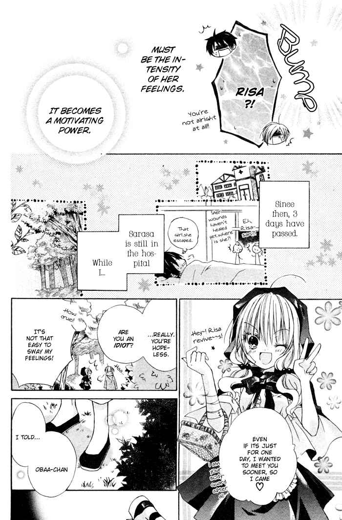 Page 37 Chapter Unknown_122c Love Hunter Akazukin