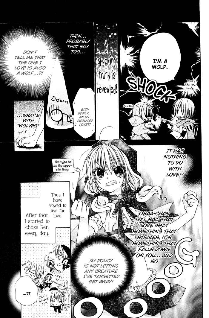 Page 7 Chapter Unknown_122c Love Hunter Akazukin