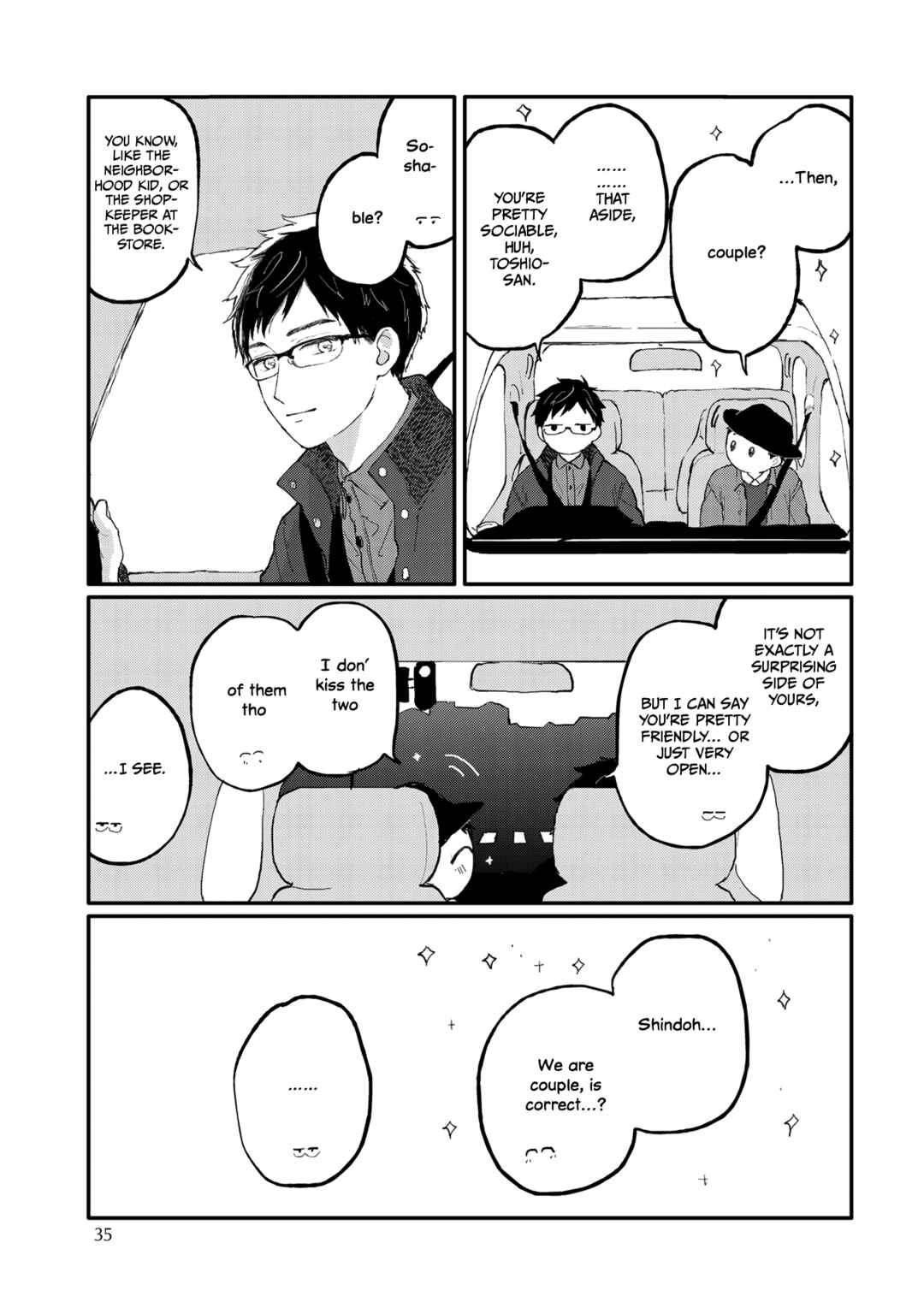 Page 8 Chapter 2 Sabi no Yume Migi