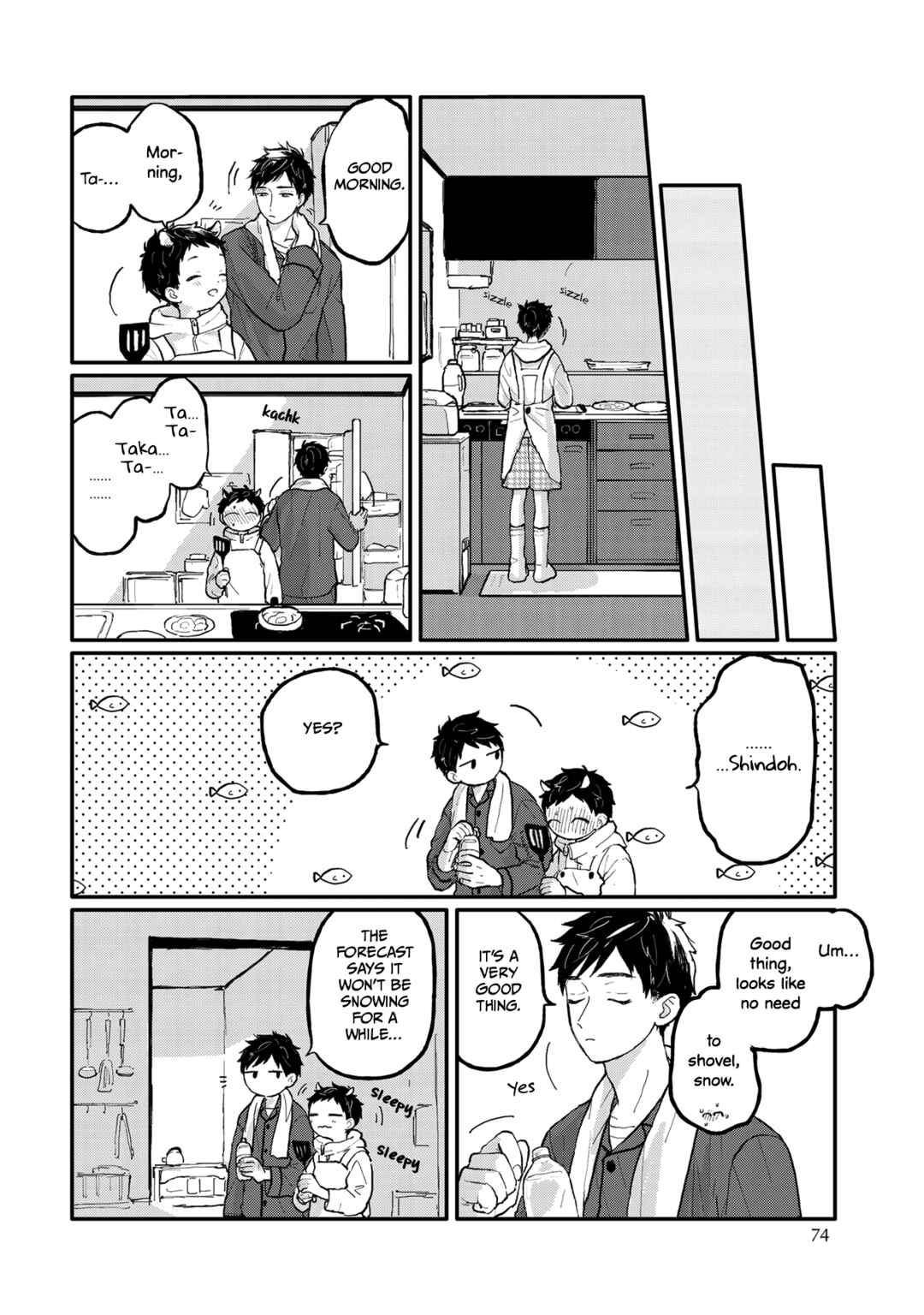 Page 11 Chapter 5 Sabi no Yume Migi