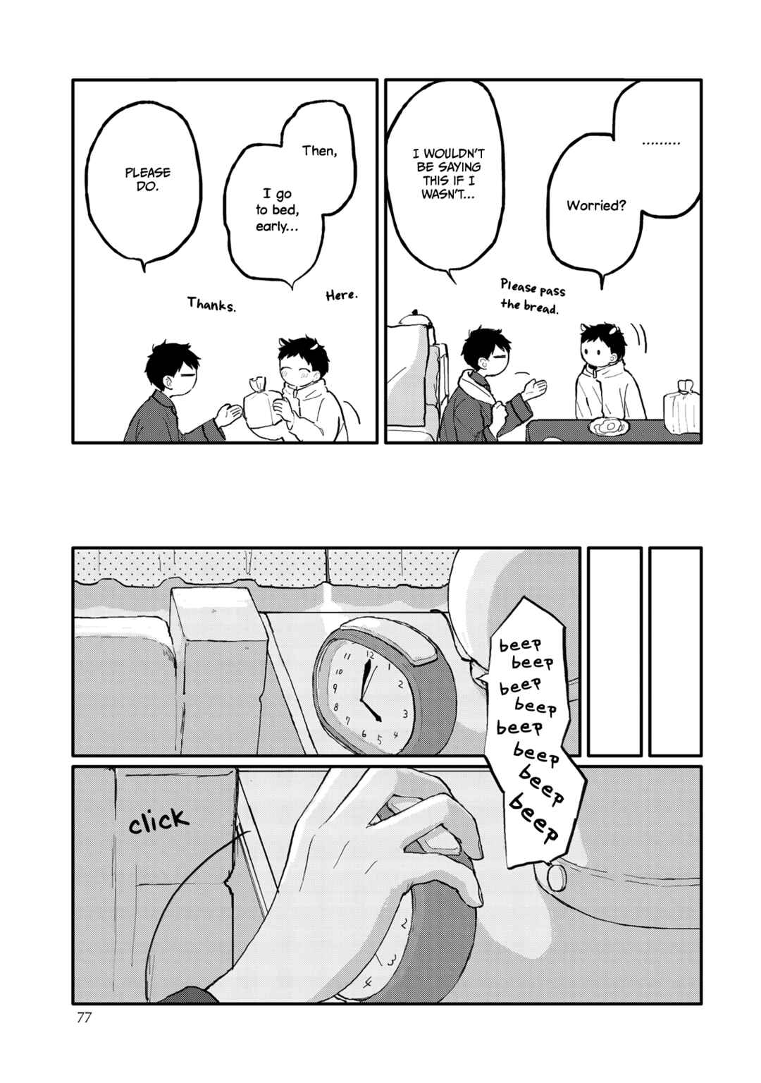 Page 14 Chapter 5 Sabi no Yume Migi