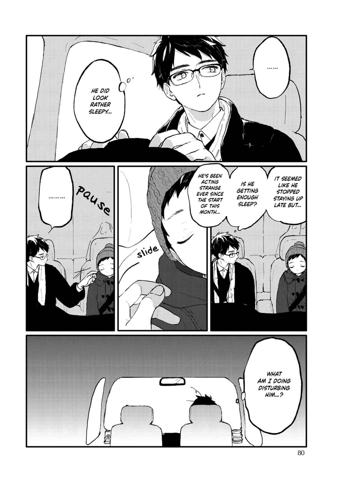 Page 17 Chapter 5 Sabi no Yume Migi