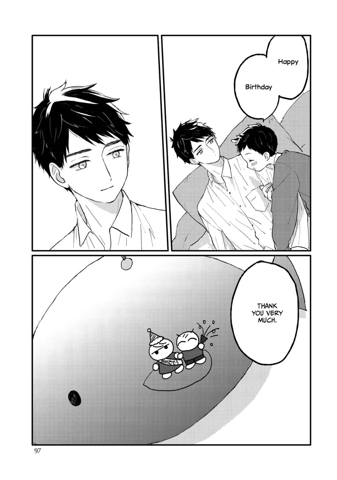 Page 34 Chapter 5 Sabi no Yume Migi