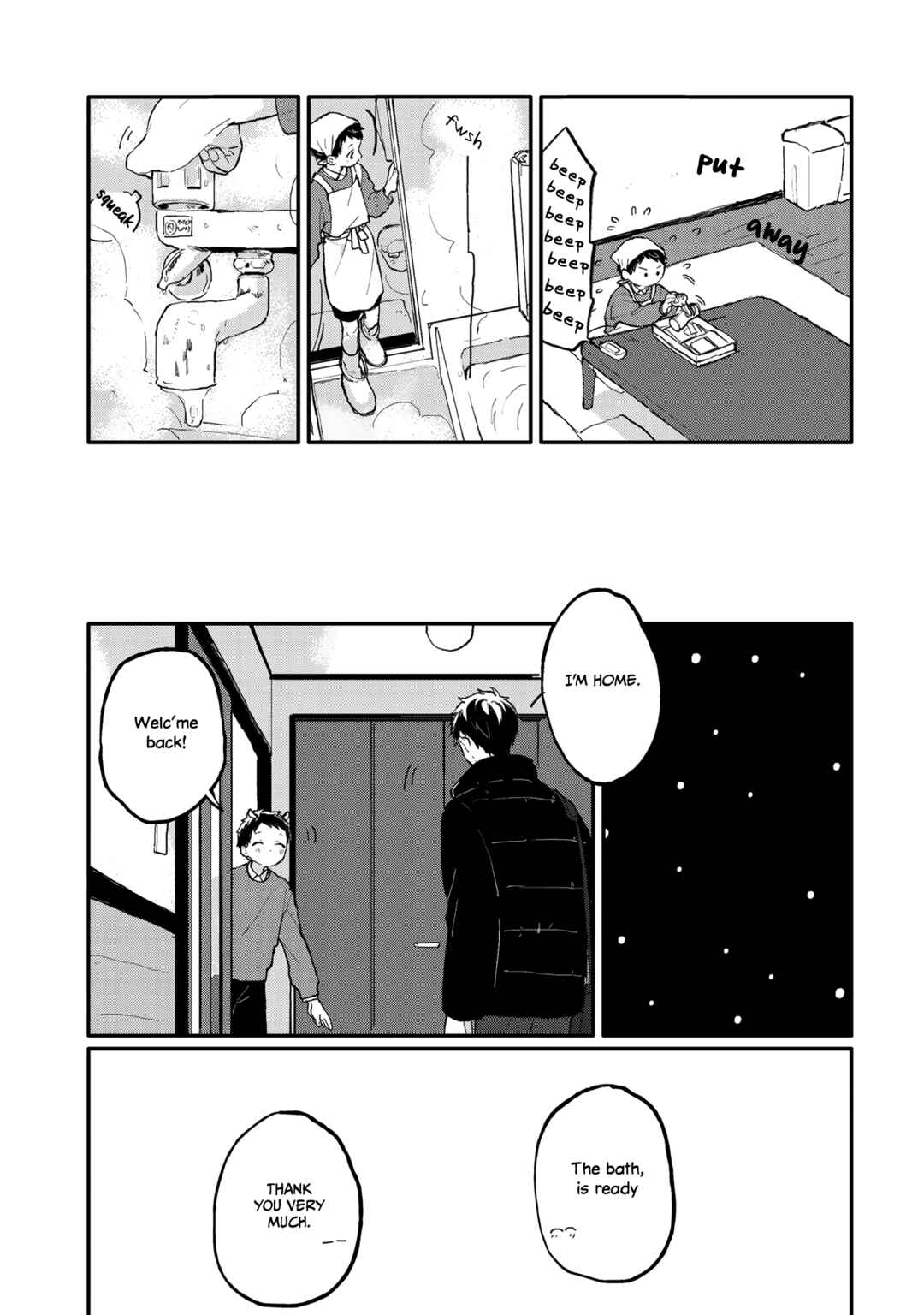 Page 6 Chapter 5 Sabi no Yume Migi