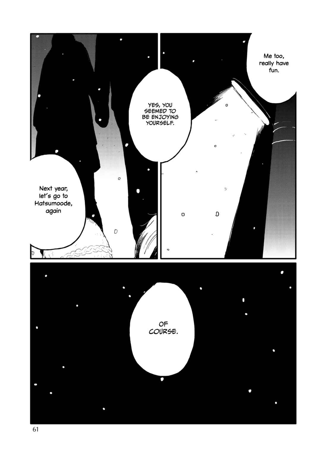 Page 10 Chapter 4 Sabi no Yume Migi