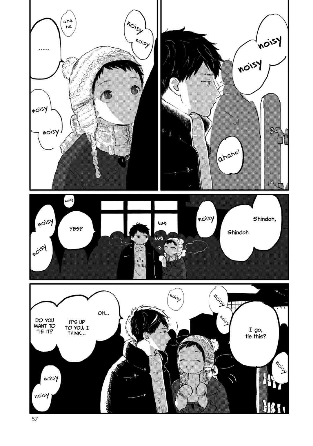 Page 6 Chapter 4 Sabi no Yume Migi