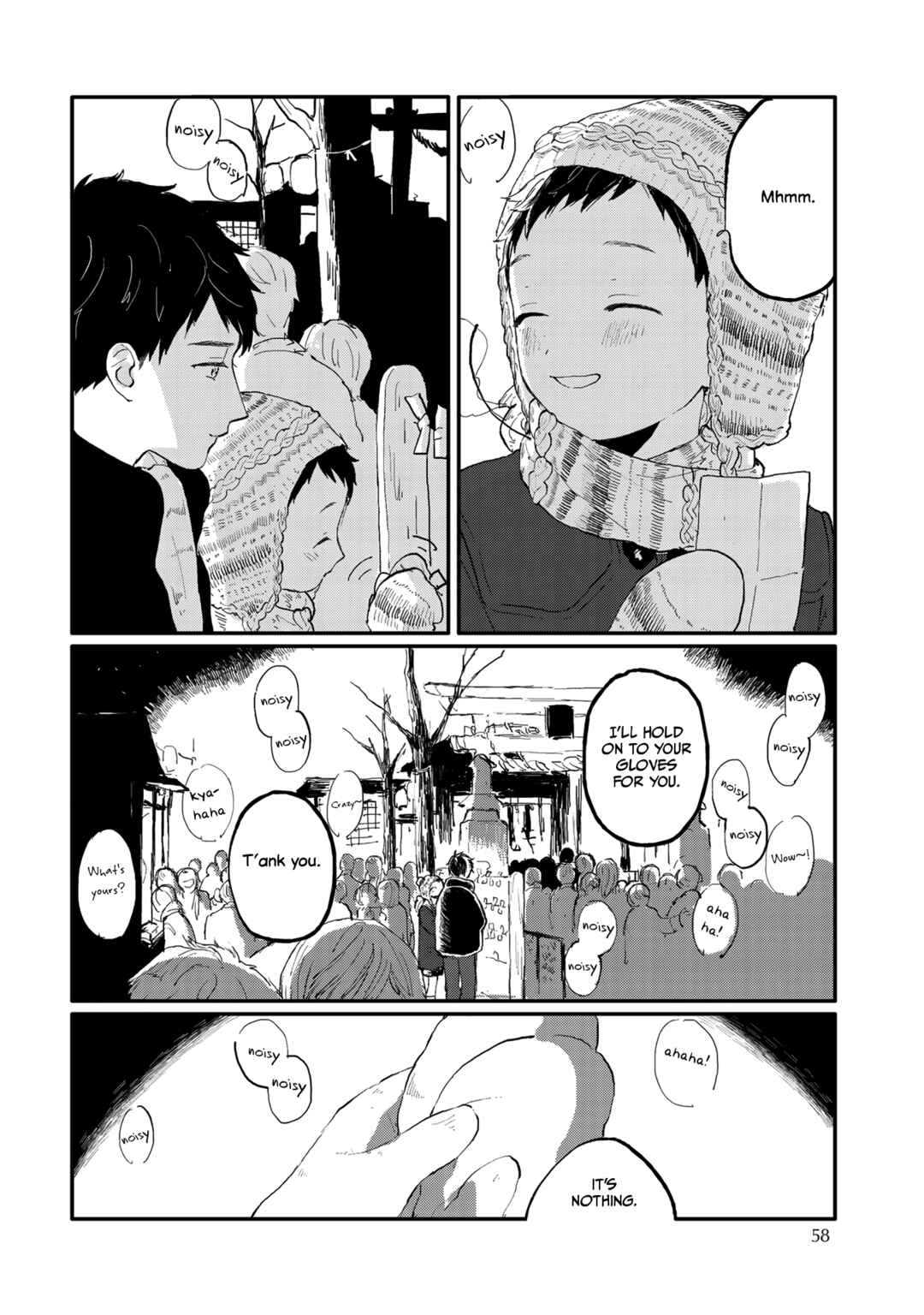 Page 7 Chapter 4 Sabi no Yume Migi