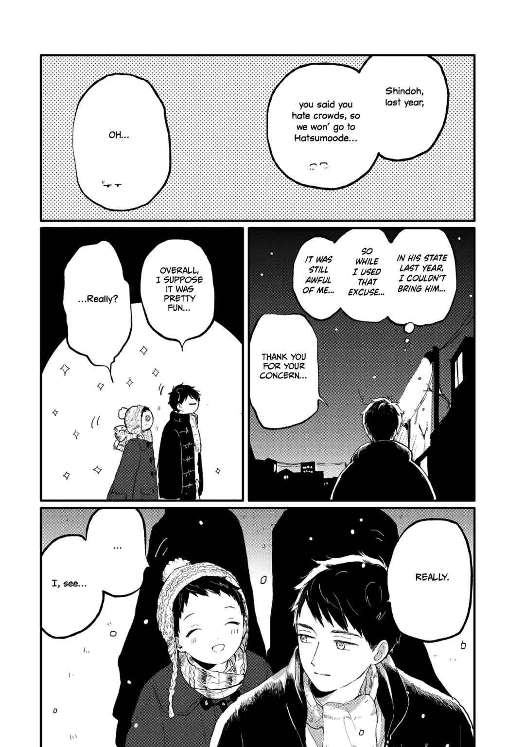 Page 9 Chapter 4 Sabi no Yume Migi