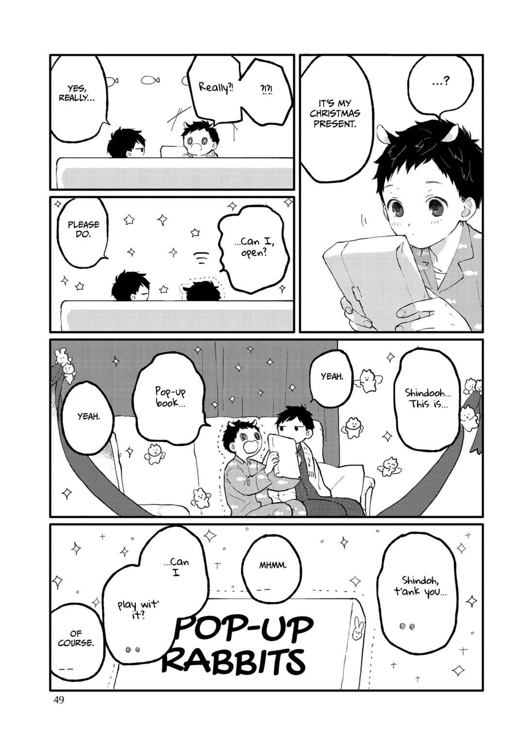 Page 13 Chapter 3 Sabi no Yume Migi