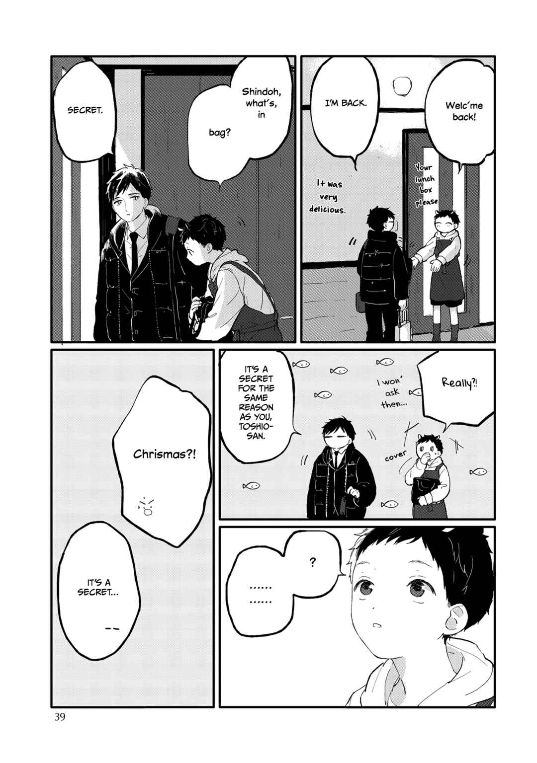 Page 3 Chapter 3 Sabi no Yume Migi