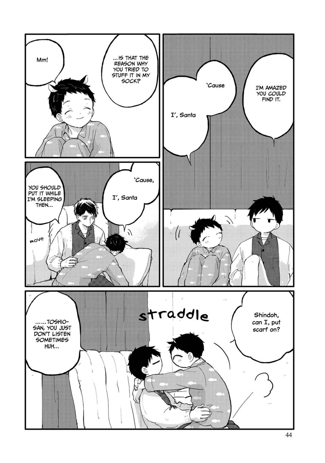 Page 8 Chapter 3 Sabi no Yume Migi