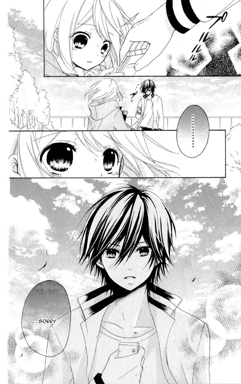 Page 13 Chapter 9 Ouji to Hero