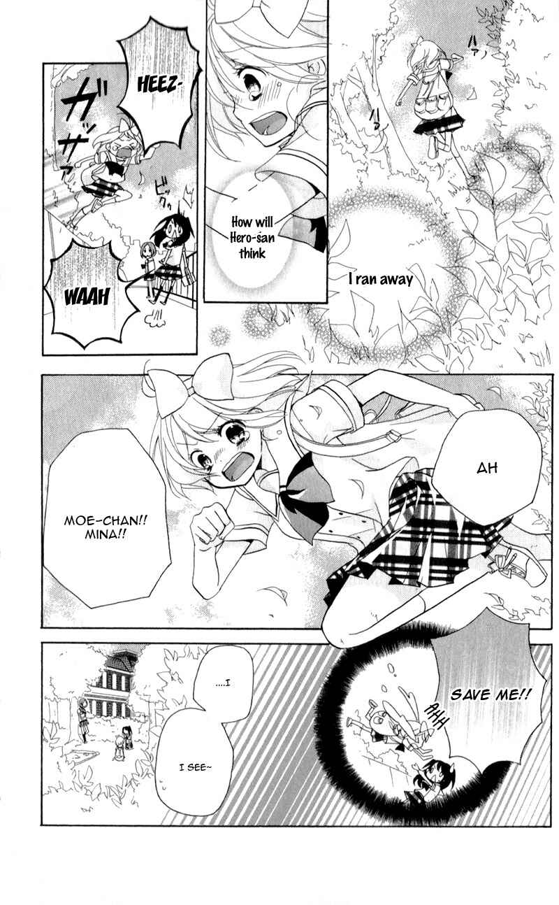 Page 20 Chapter 9 Ouji to Hero