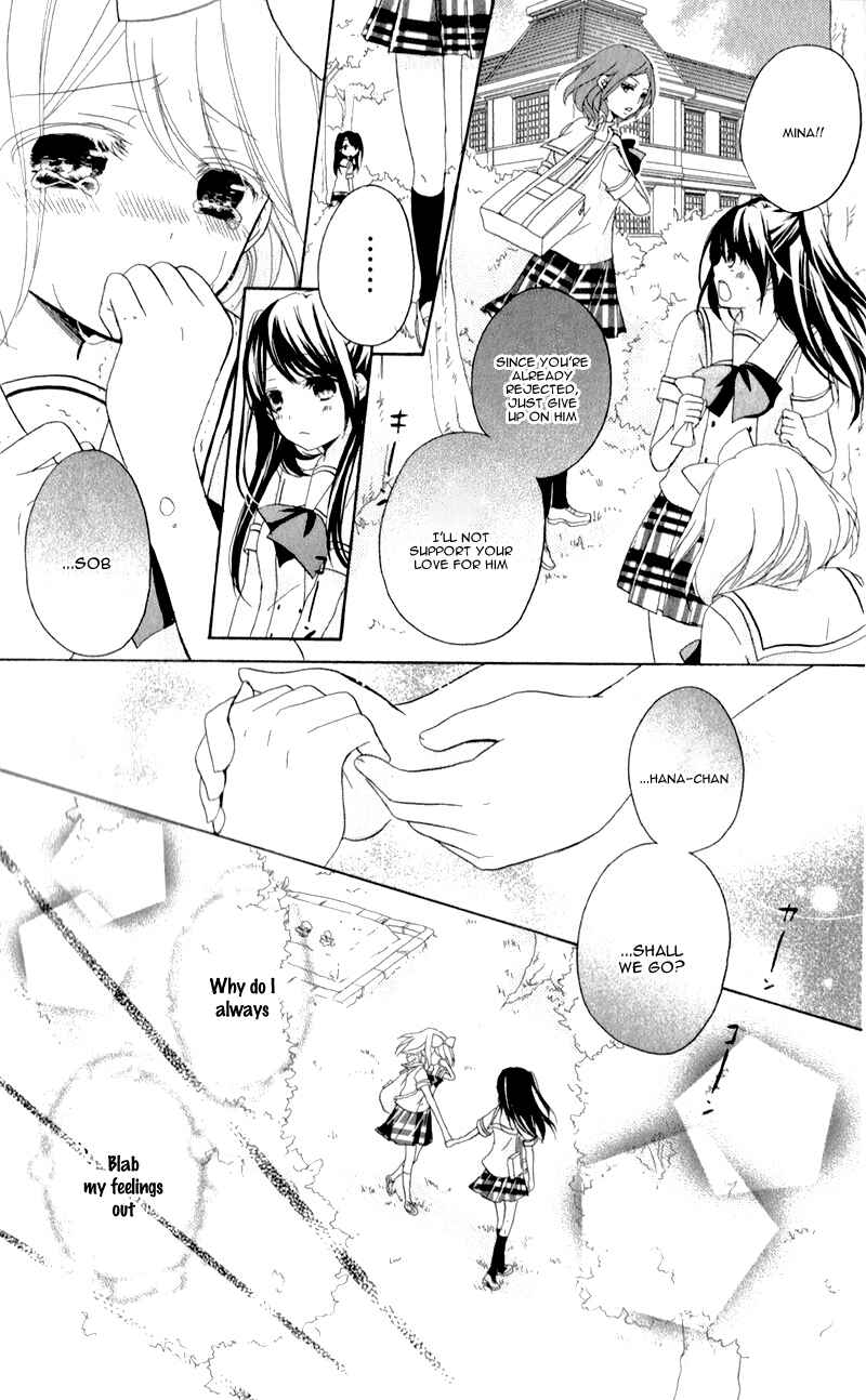 Page 22 Chapter 9 Ouji to Hero