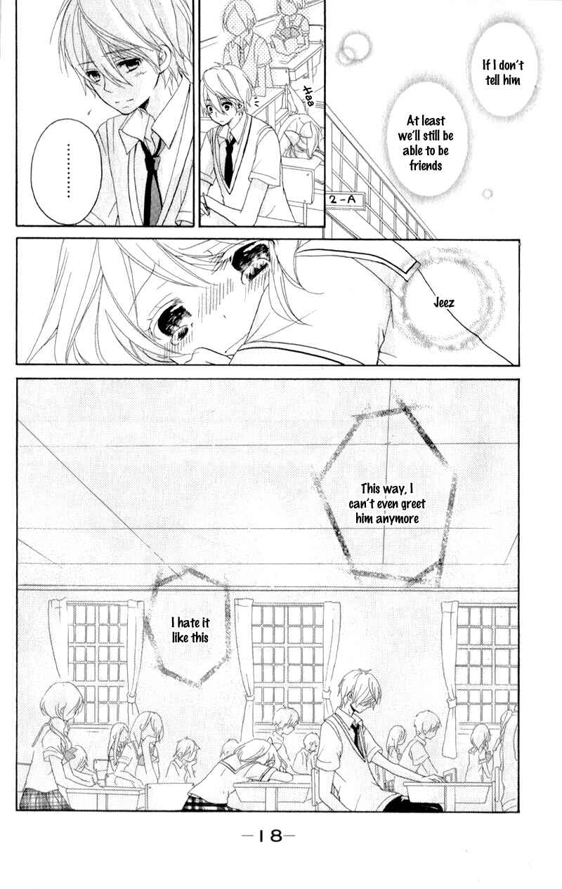 Page 23 Chapter 9 Ouji to Hero